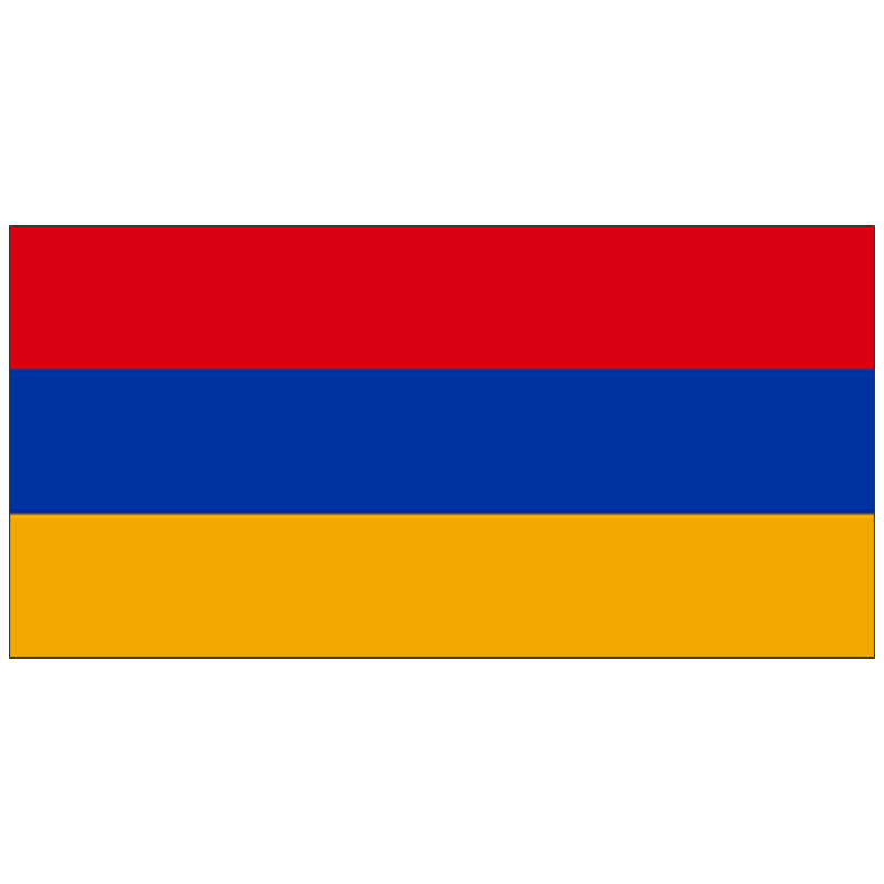 Imagine Armenia