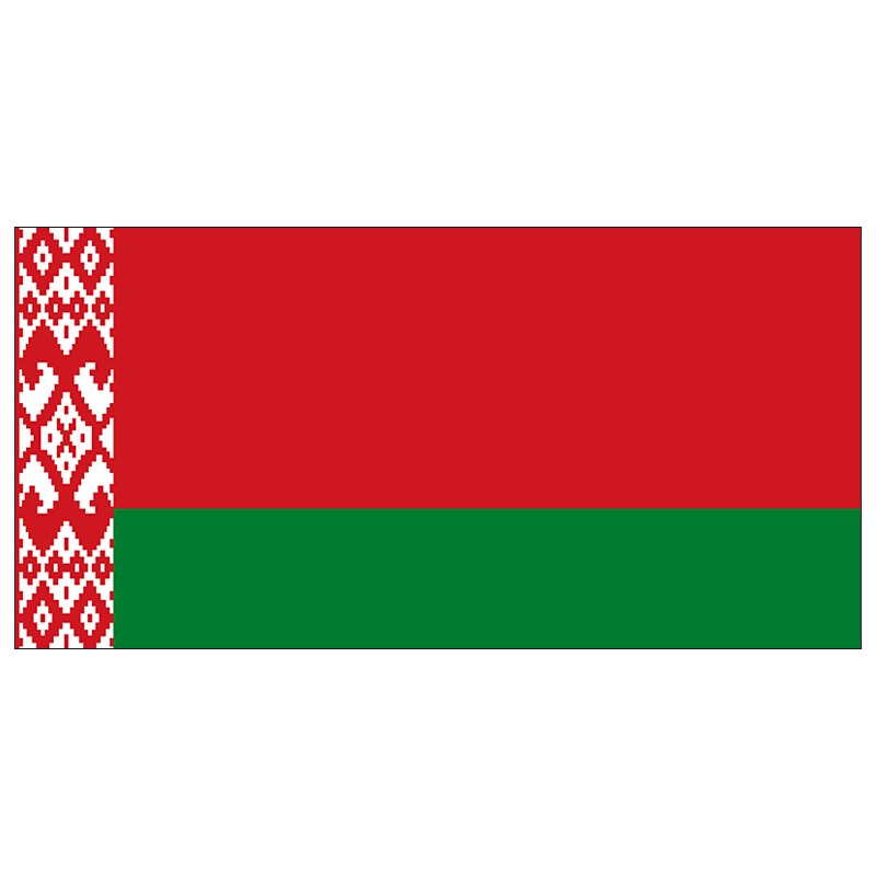 Imagine Belarus