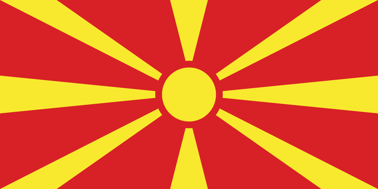 Macedonia De Nord Handbal